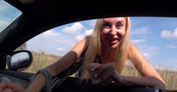 Mature hooker jumps into the car for a massive dose of dick - alphaporno.com on gratiscinema.com