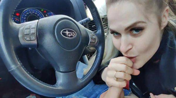 Passionate Blowjob In The Car 4 Min - hclips.com on gratiscinema.com