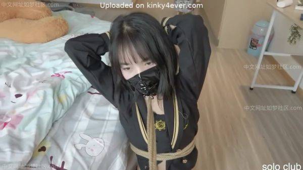 Chinese Bondage Girl - hclips.com on gratiscinema.com