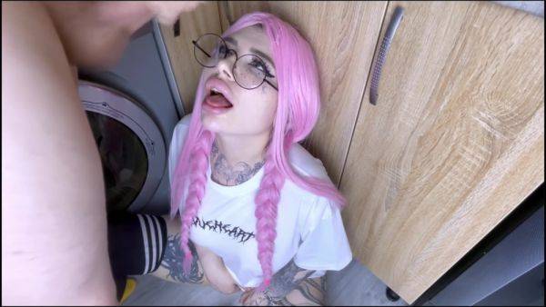 Fucked Step Sister While She Was Stuck In The Washing Machine - hclips.com on gratiscinema.com