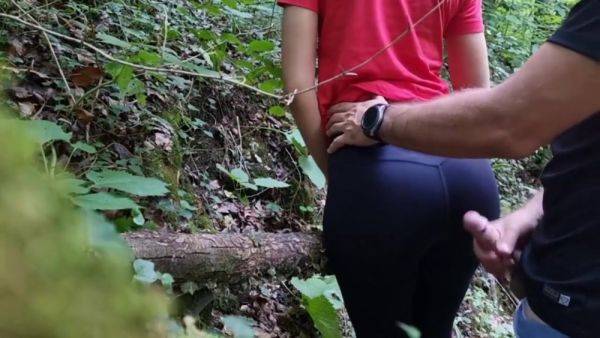 She Begged Me To Cum On Her Big Ass In Yoga Pants While Hiking, Almost Got Caught - hotmovs.com on gratiscinema.com