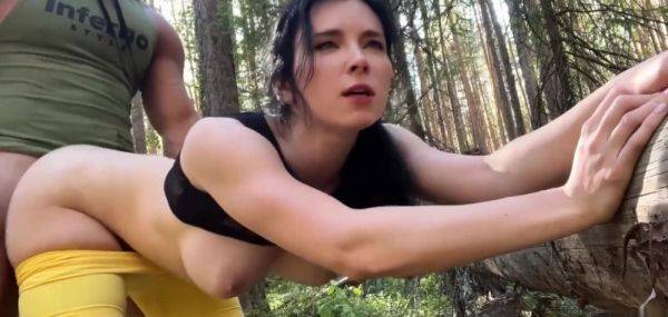 POV Big Tits Jogger Has Sex Wit Stranger In The Woods - Sweetie Fox - inxxx.com on gratiscinema.com