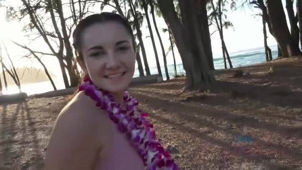 Jade Amber Returns to Hawaii for an Amateur POV Encounter with You! - xxxfiles.com on gratiscinema.com