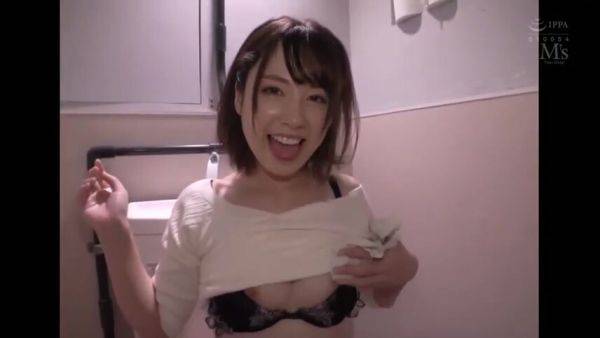 Japanese-sex-pako-1133 - senzuri.tube on gratiscinema.com