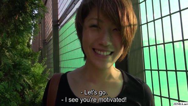 Gorgeous Short Hair Japanese Amateur Hot Pants Walk In Public - videohdzog.com - Japan on gratiscinema.com