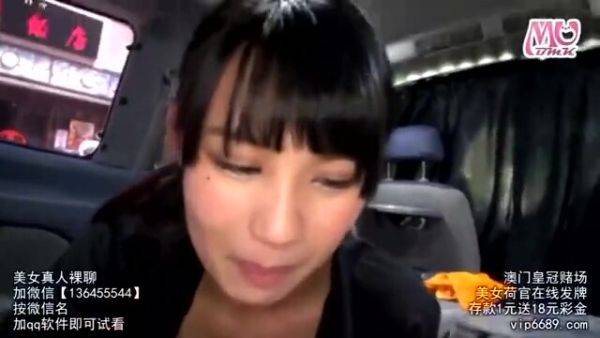 Japanese-sex-pako-178 - senzuri.tube on gratiscinema.com