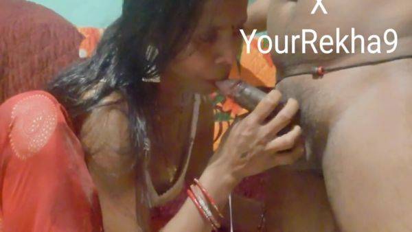 Rekha Bhabhi Ko Lund Boyfriend - desi-porntube.com - India on gratiscinema.com