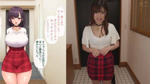 Japanese-sex-pako-2032 - senzuri.tube on gratiscinema.com